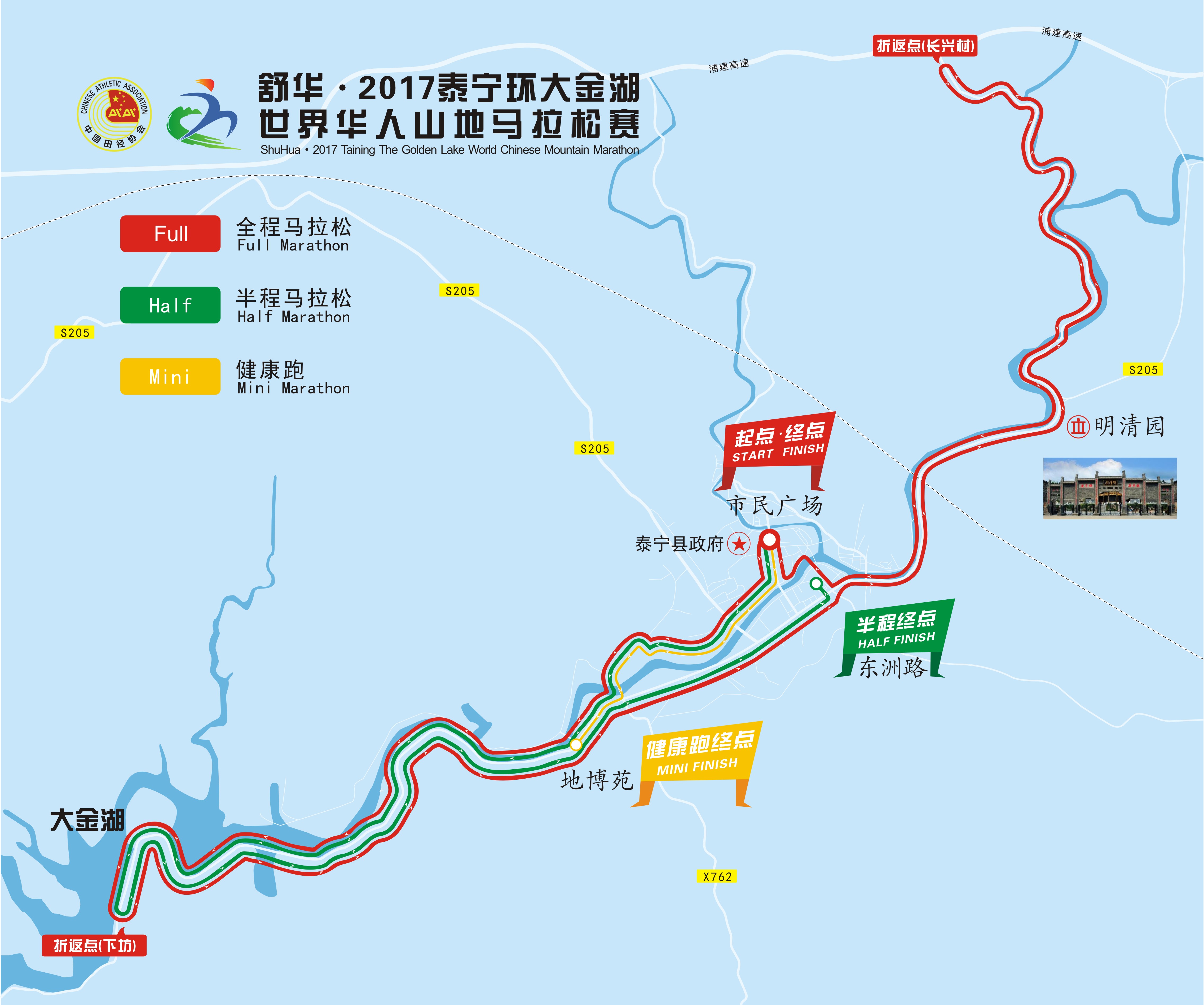 金鸡湖马拉松路线地图图片